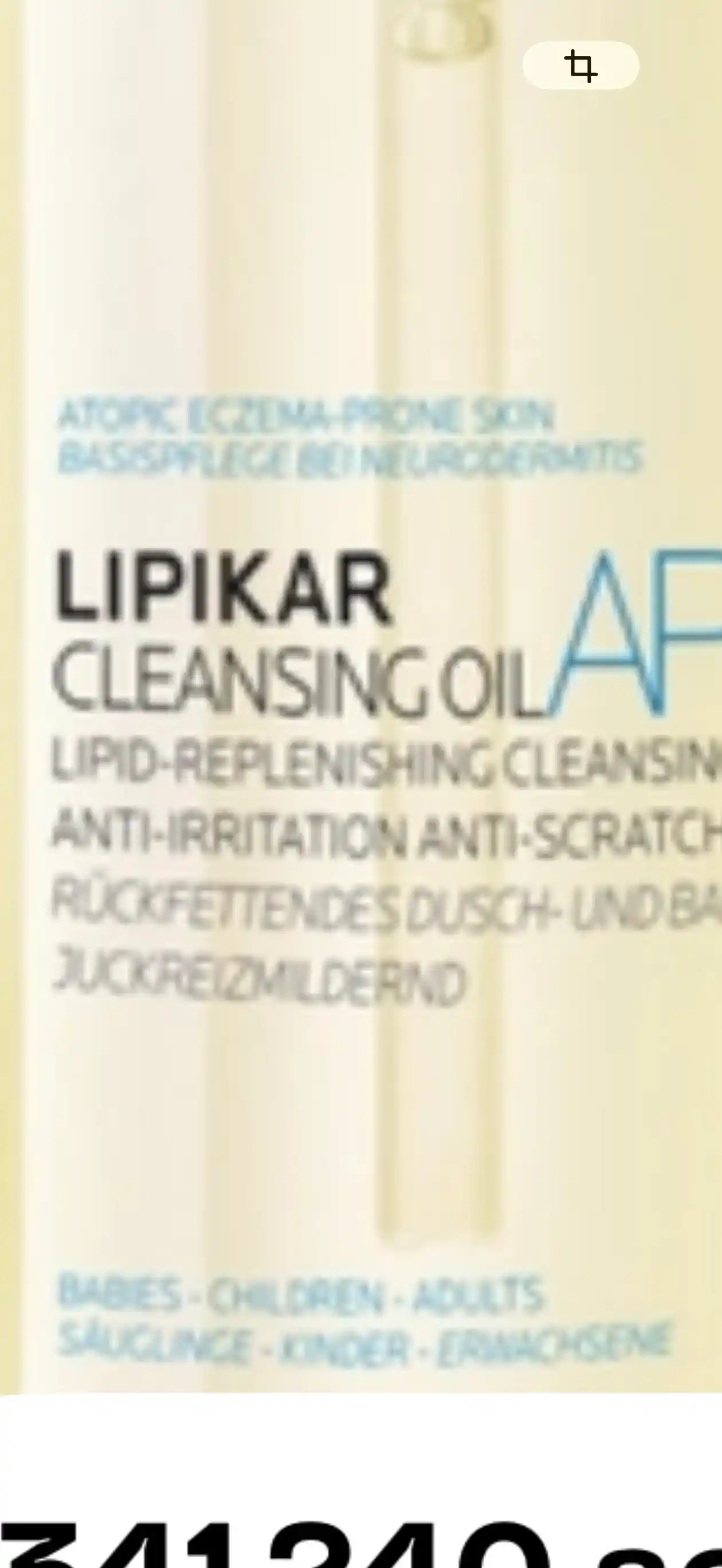 La Roche-Posay Lipikar Huile Lavant Липидовосполняющее смягчающее масло для ванной и душа, 400 мл