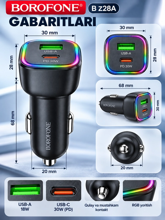 Автомобильное зарядное устройство BOROFONE BZ20, 38W, PD20W + QC3.0, 2 порта