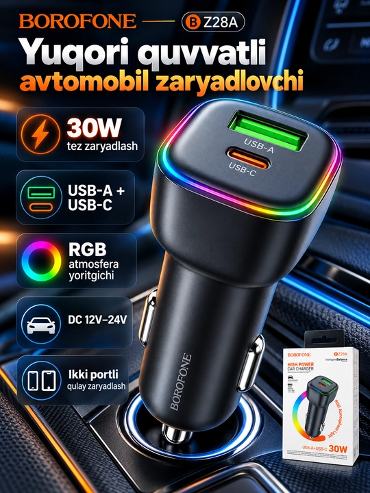 Автомобильное зарядное устройство BOROFONE BZ20, 38W, PD20W + QC3.0, 2 порта