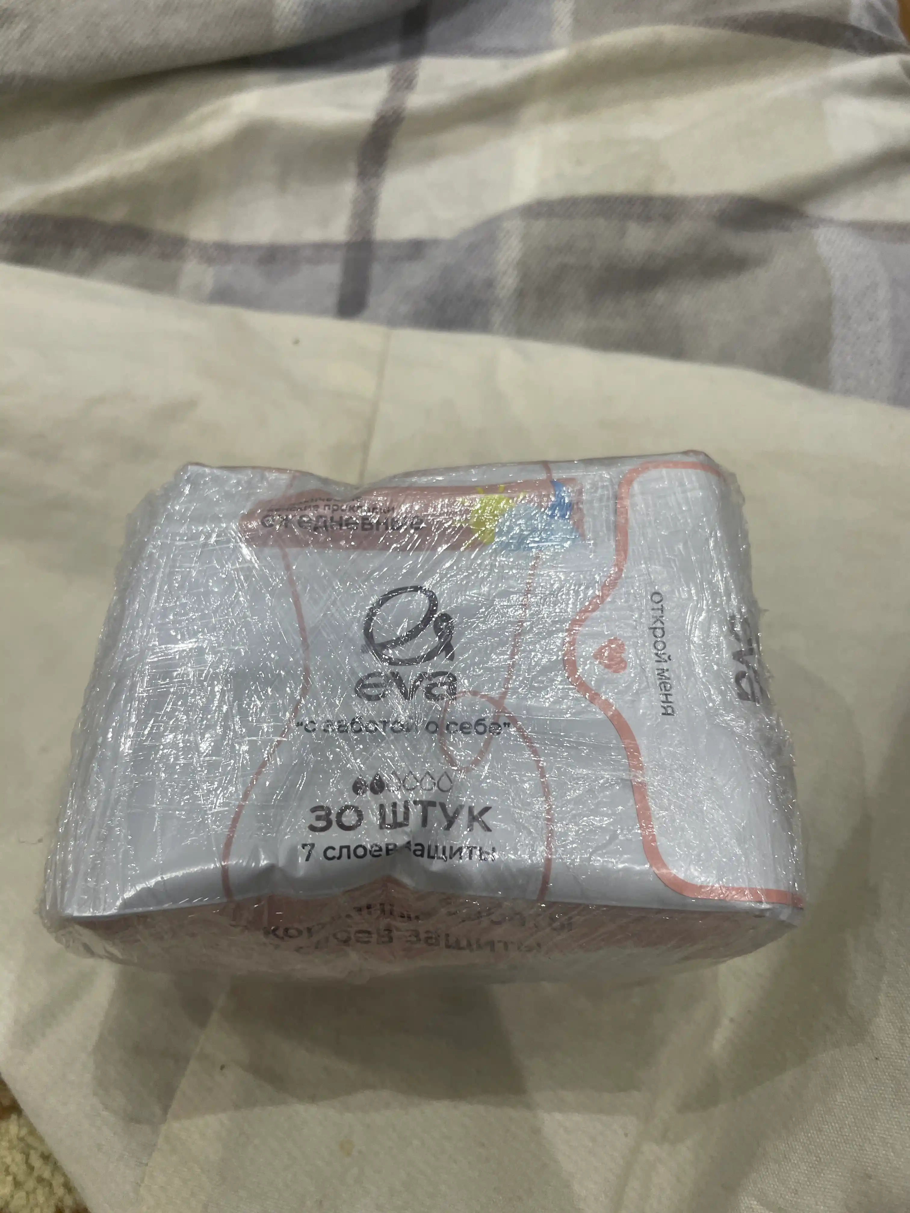 Eva kundalik prokladkalari, ayollar uchun gigiyenik, 30 dona, 7 qatlamli