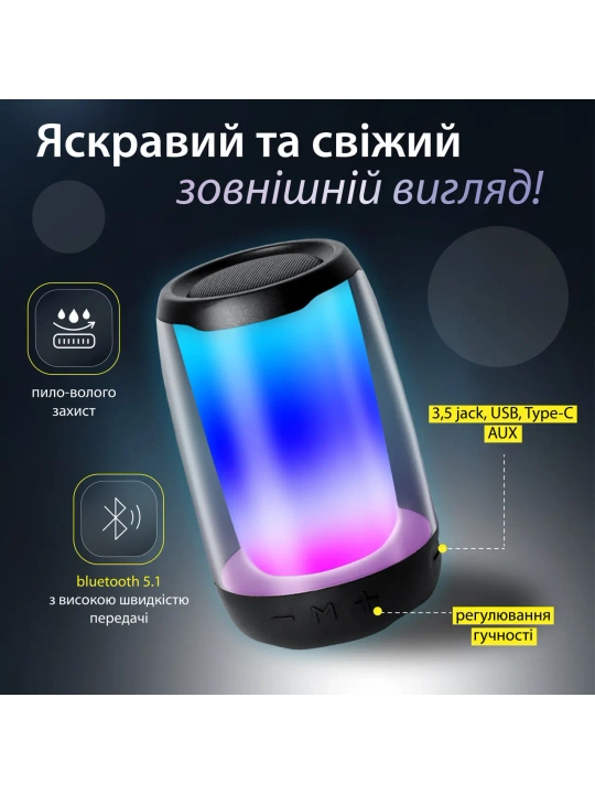 PD-S800 AUX/USB ko'chma dinamik, orqa yoritgichli, 5W, qora