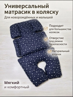 Индиго