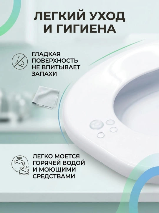 Kattalar uchun tibbiy tuvak (sudno), plastik, anatomik shaklga ega
