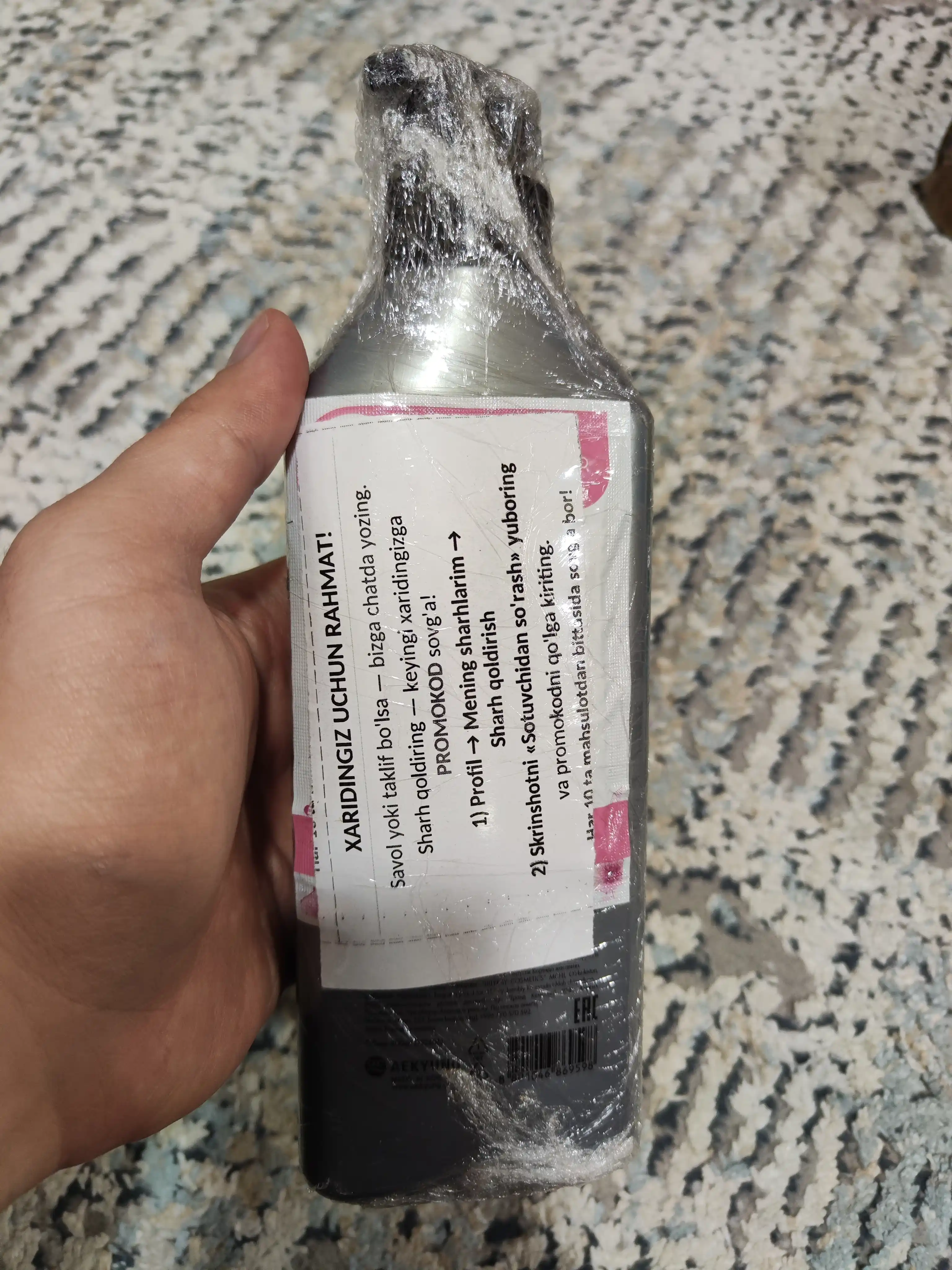 Шампунь для жирных волос, против перхоти, с кератином, KERASYS Scalp Balancing, Корея.