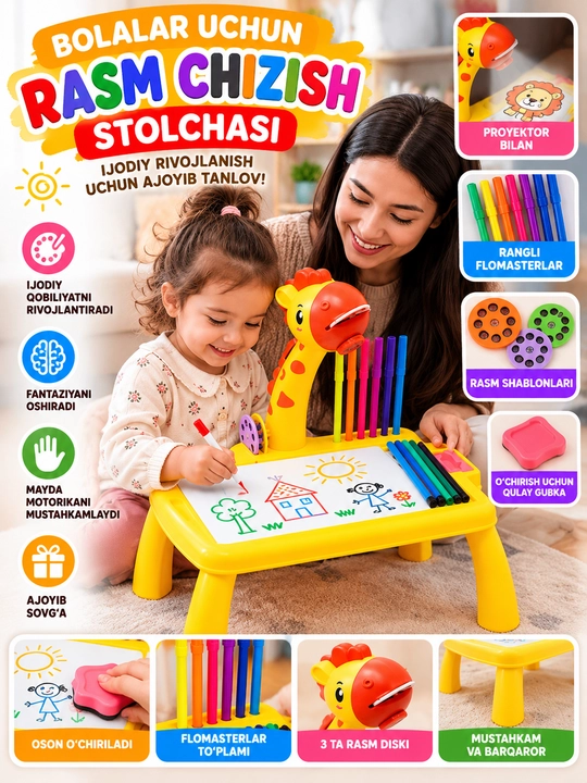 Детский столик для рисования с жирафом, творческий набор с фломастерами - 