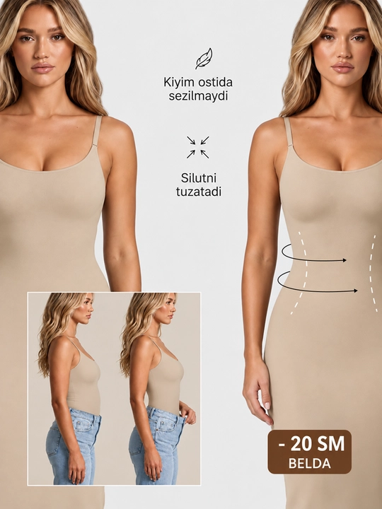 Корректирующее боди, утягивающее боди женское, боди Skims s-3xl