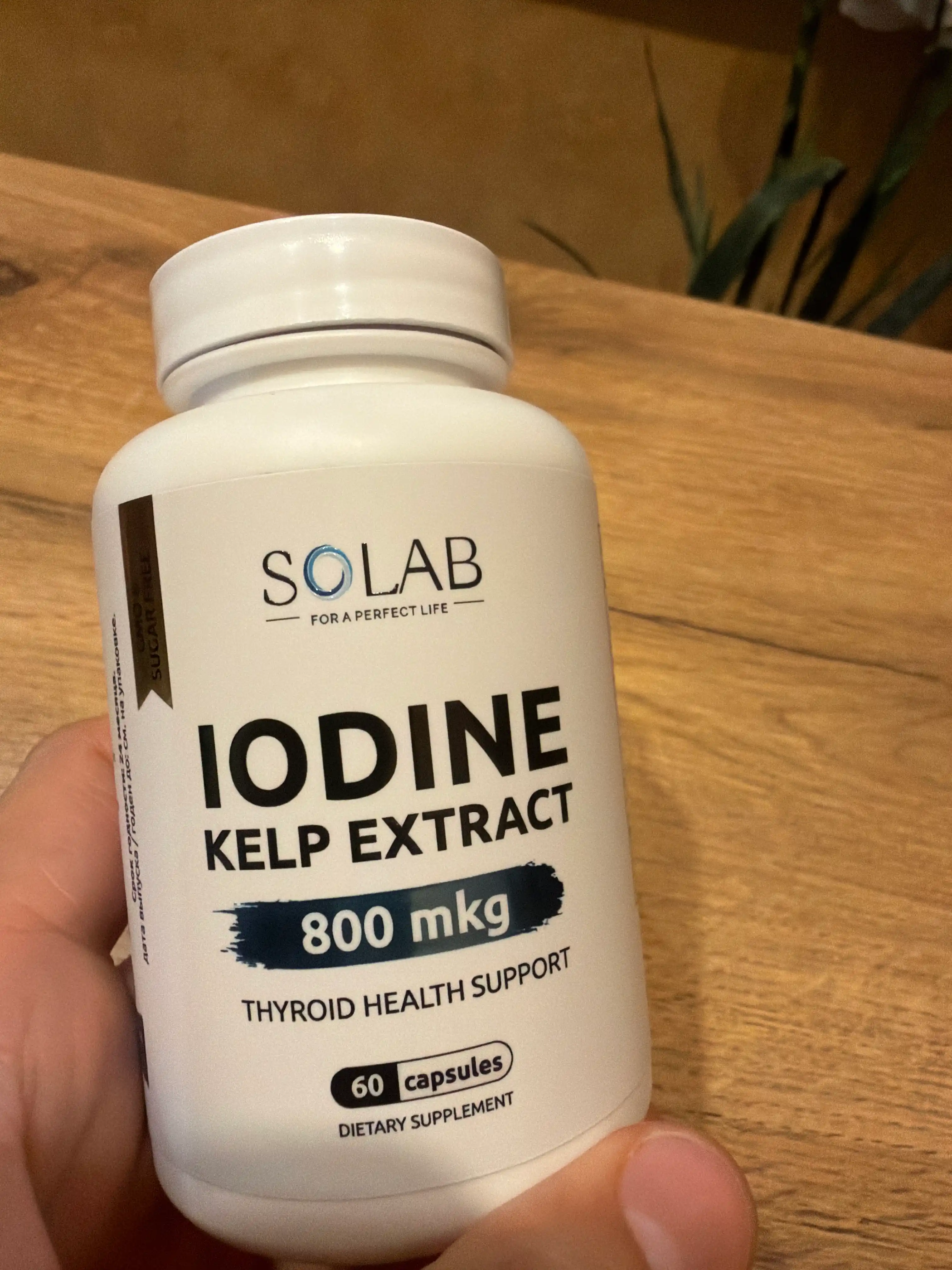 Kelp (Yod), SOLAB, 800 mkg, 60 kapsula