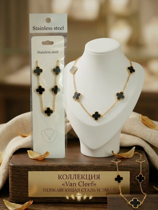 Van Cleef uslubidagi zanglamaydigan kapalak zanjiri, oltin, qora va yashil ranglar - 