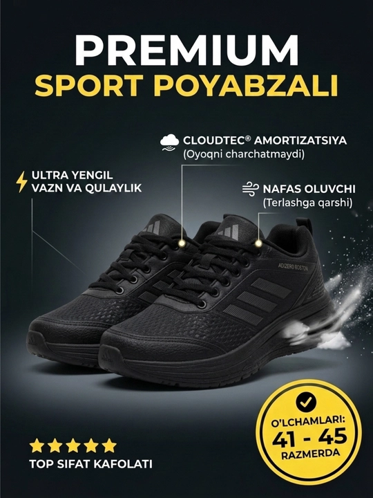 Мужские кроссовки, для спорта и на каждый день, мужская обувь - 