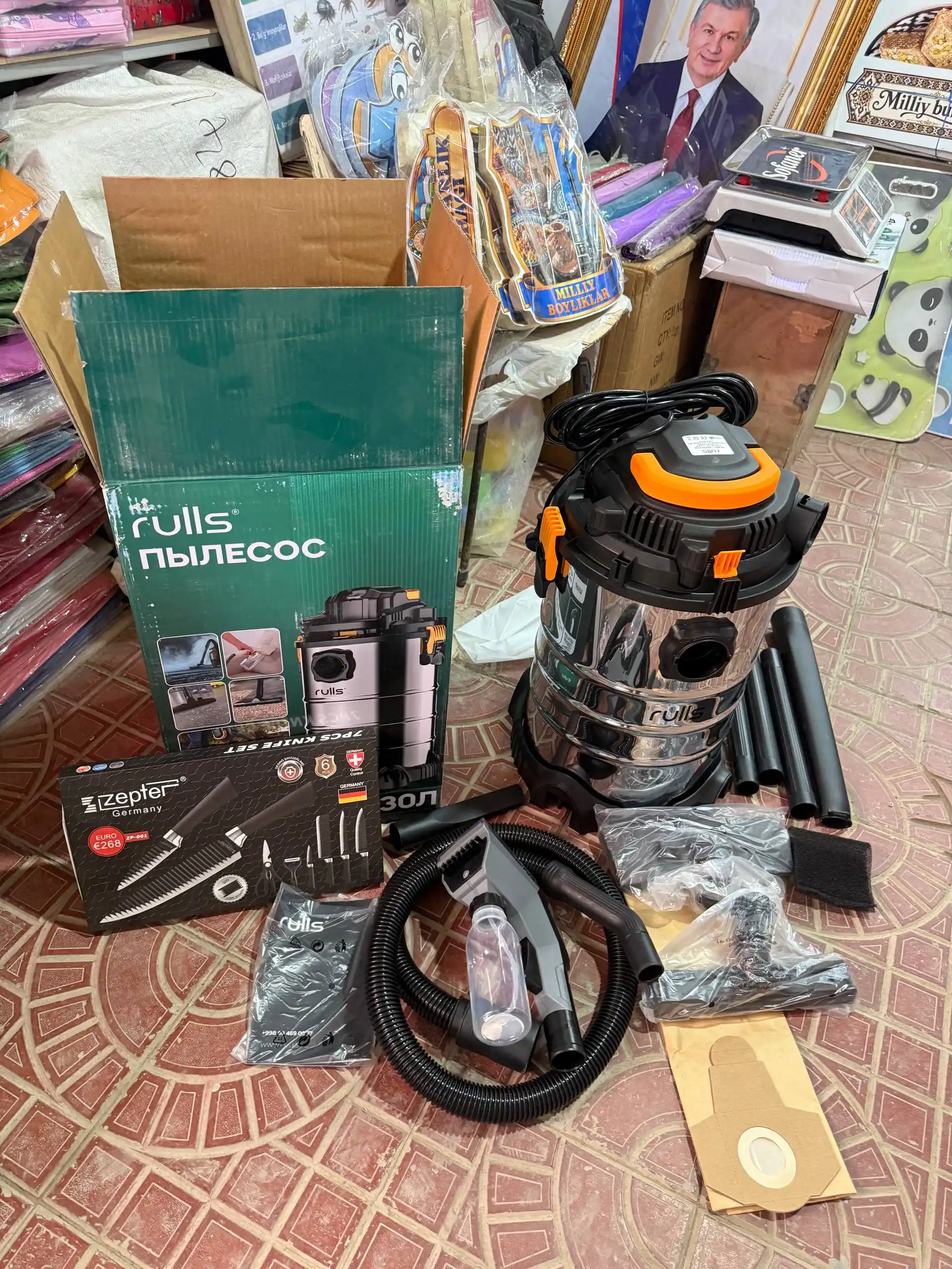 Пылесос строительный Rulls RZ2301WDD 30 л, 3 в 1, сухая и влажная уборка, выдув, моющий