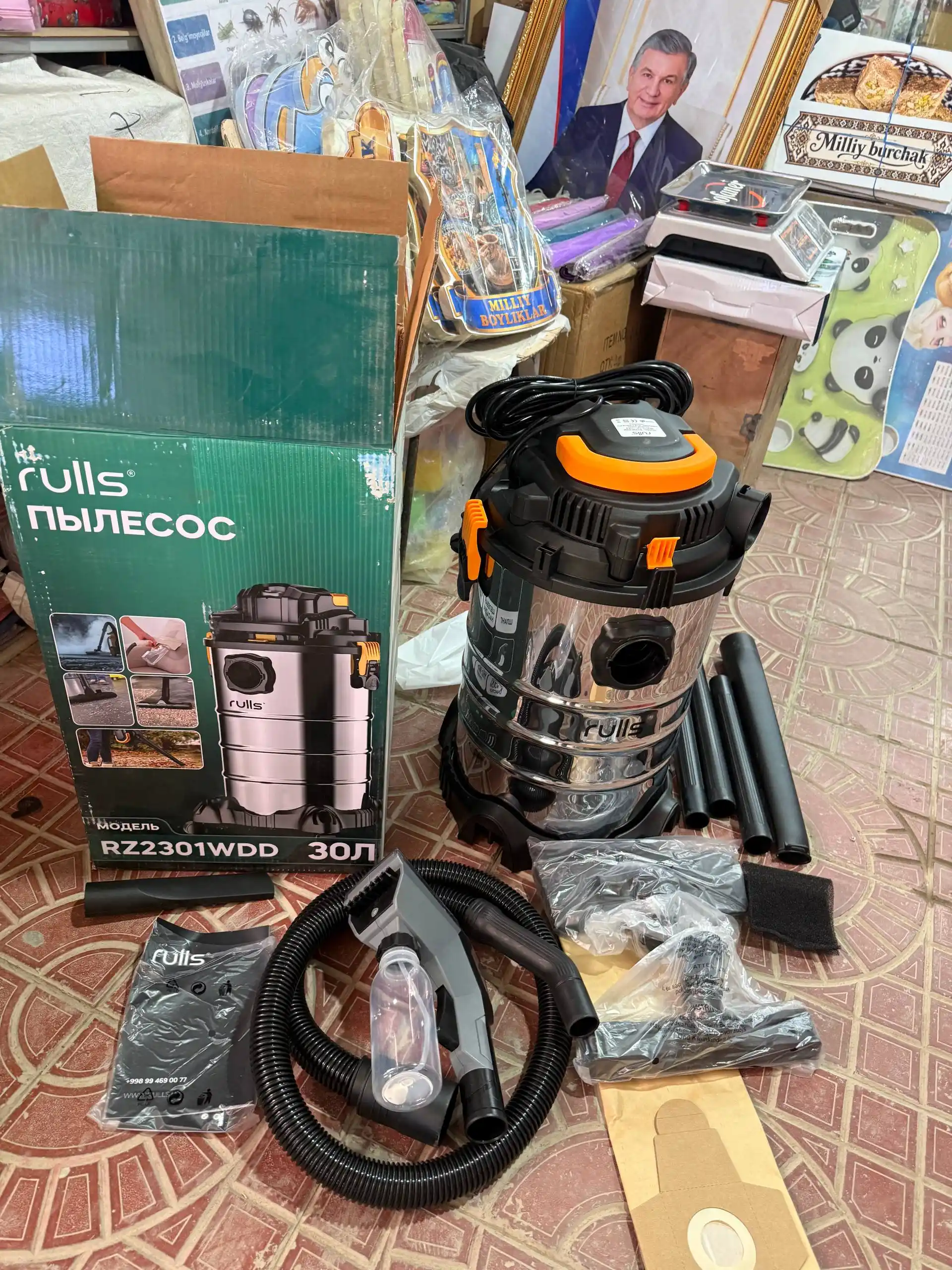 Пылесос строительный Rulls RZ2301WDD 30 л, 3 в 1, сухая и влажная уборка, выдув, моющий