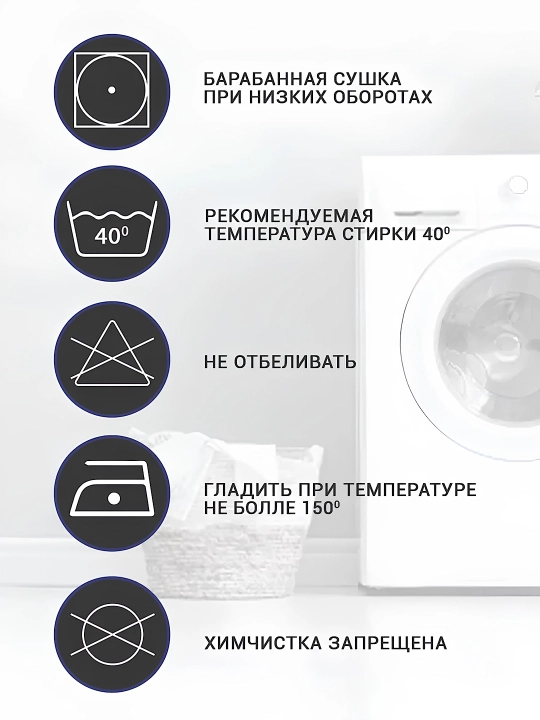 Erkaklar  va ayollar uchun bini shapkasi, qisqa trikotaj doker qalpog'
