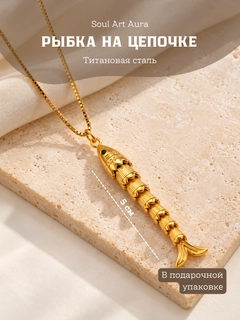 Желтый