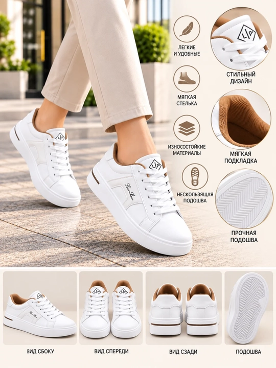 Ayollar uchun krossovka, kundalik poyabzal, qulay sneakers, sport uslub, yurish uchun