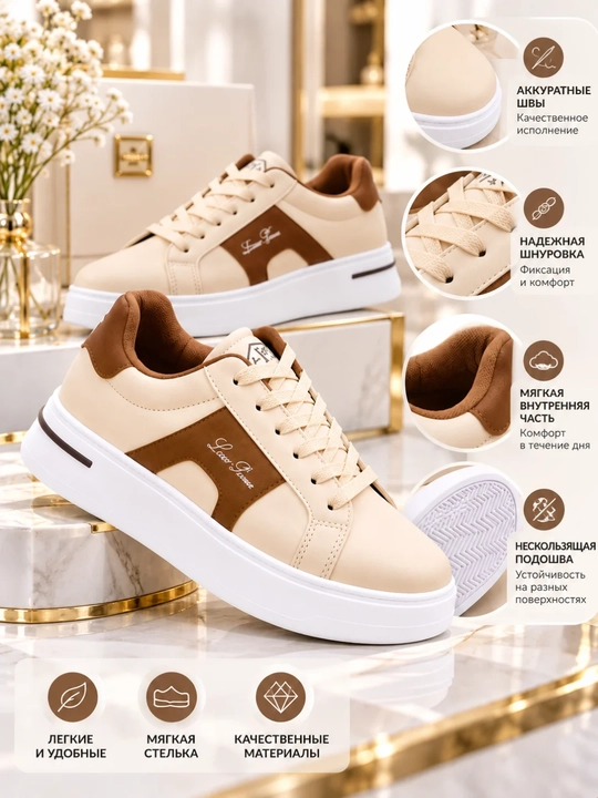 Ayollar uchun krossovka, kundalik poyabzal, qulay sneakers, sport uslub, yurish uchun