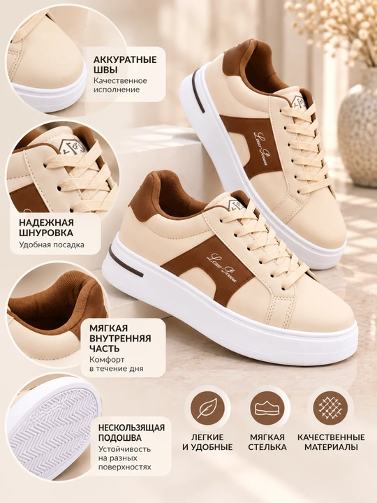 Ayollar uchun krossovka, kundalik poyabzal, qulay sneakers, sport uslub, yurish uchun