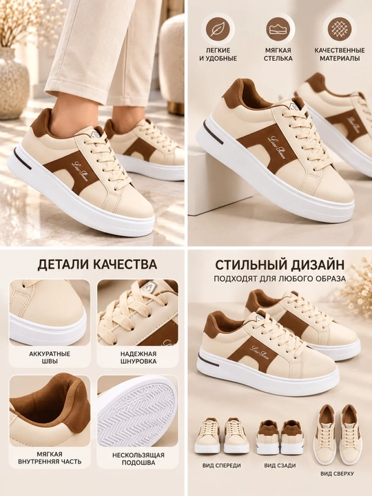 Ayollar uchun krossovka, kundalik poyabzal, qulay sneakers, sport uslub, yurish uchun