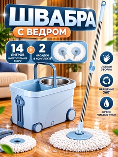Серый