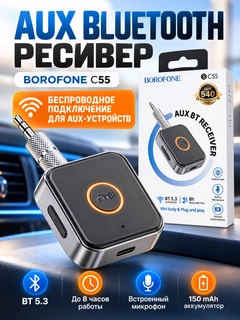 Бордовый