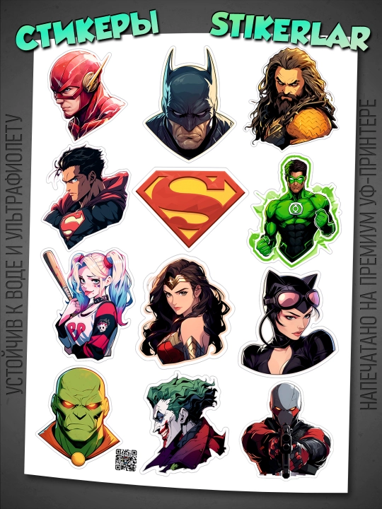 Stikerlar \ Nakleyka Marvel va DC - 