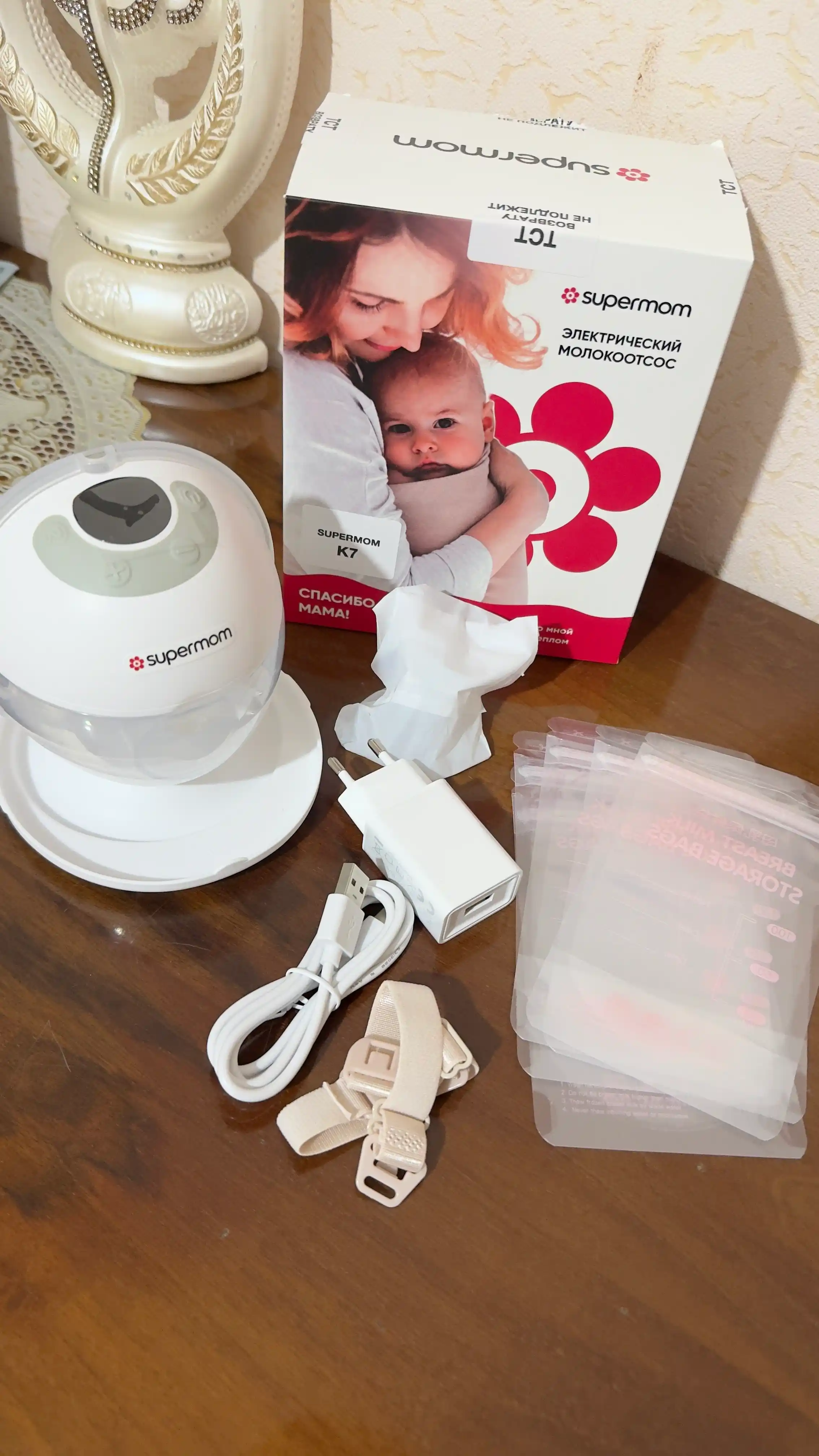 Elektr ko'krak suti sog'ish moslamasi, Supermom K7, 4 rejimli