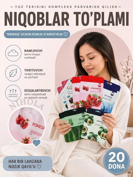 Yuz uchun matoli niqoblar,maska,niqob,to'plam,5 va 10 dona, kollagen,namlantiruvchi,25 ml - 