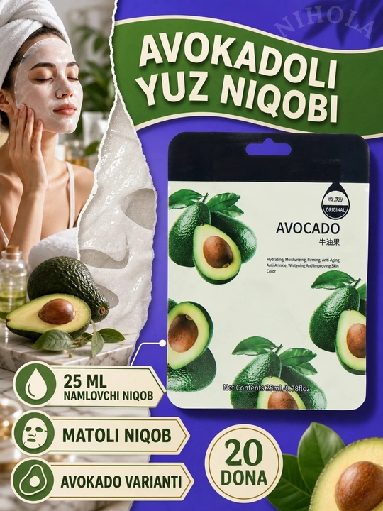 Yuz uchun matoli niqoblar,maska,niqob,to'plam,5 va 10 dona, kollagen,namlantiruvchi,25 ml - 