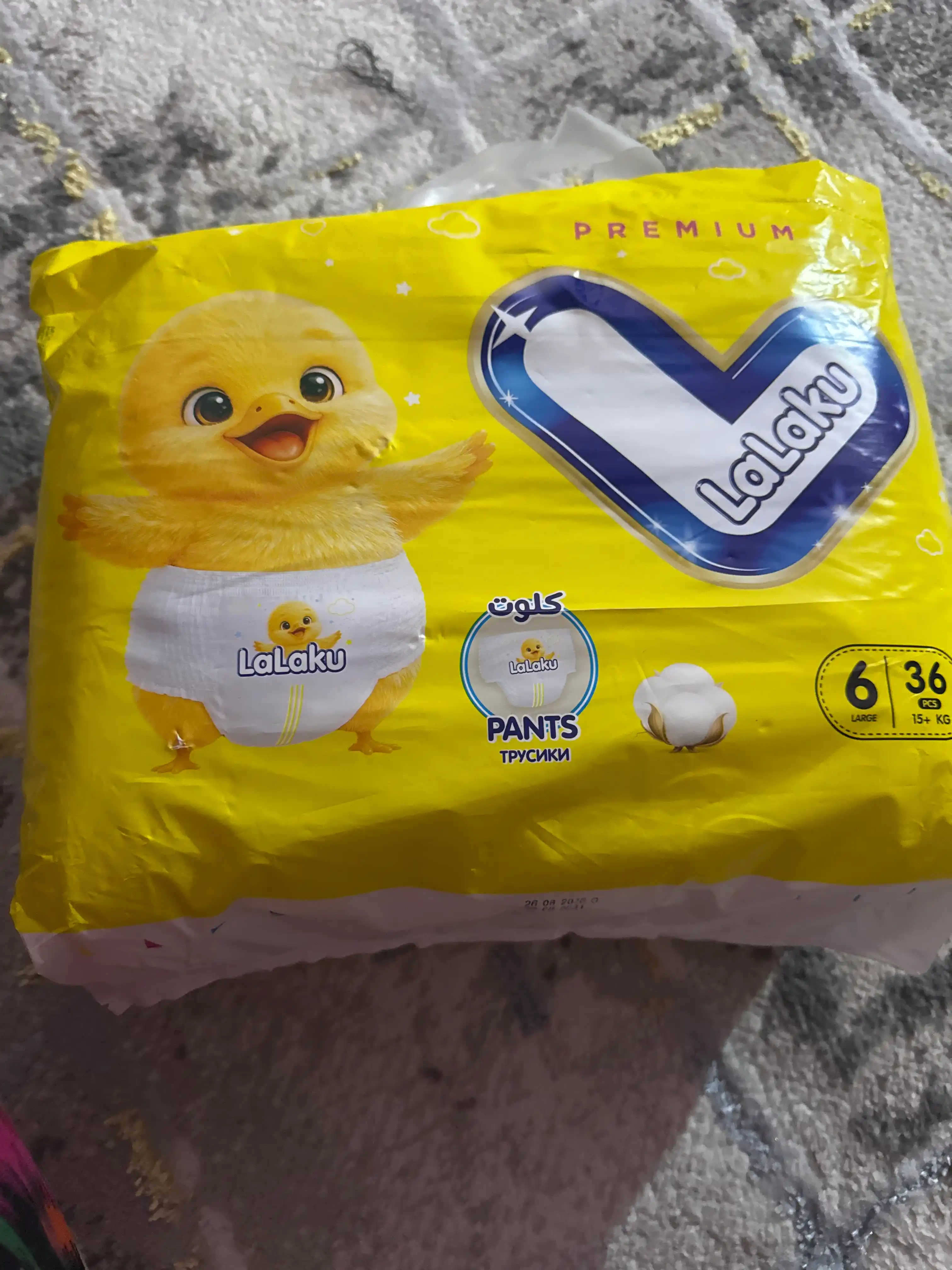 Bolalar tagliklari LaLaKu, o'lchami 6, 36 dona, 15+ kg
