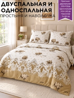 Хаки