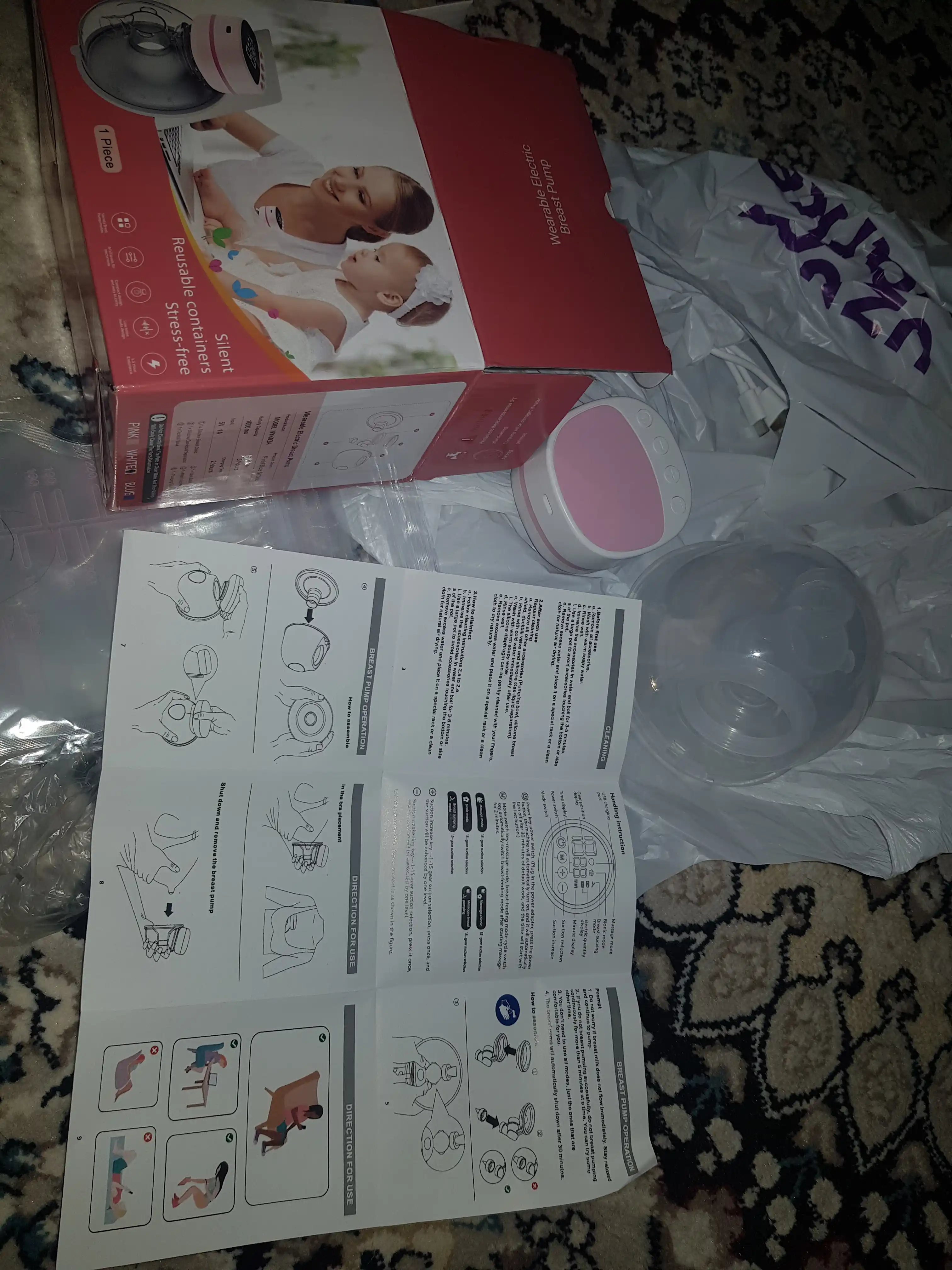 Elektr simsiz "erkin qo‘llar" sut so‘rg‘ichi, ko‘krakka taqiladigan, onalar uchun portativ