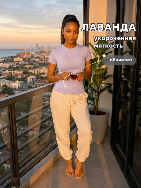 Фитнес одежда, SlimFit женская спортивная, рашгард, футболка