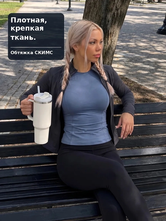 Фитнес одежда, SlimFit женская спортивная, рашгард, футболка