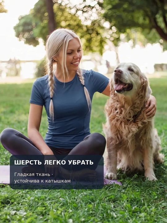 Фитнес одежда, SlimFit женская спортивная, рашгард, футболка