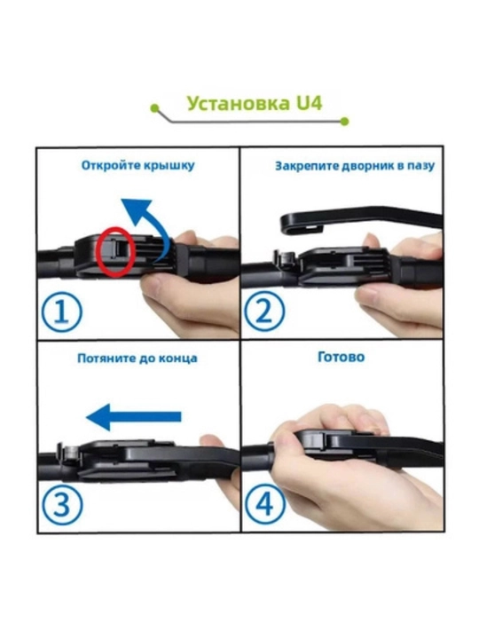 KIA SORENTO avtomobili uchun oldi oyna tozlagichlar (Dvornik) 650mm+400mm