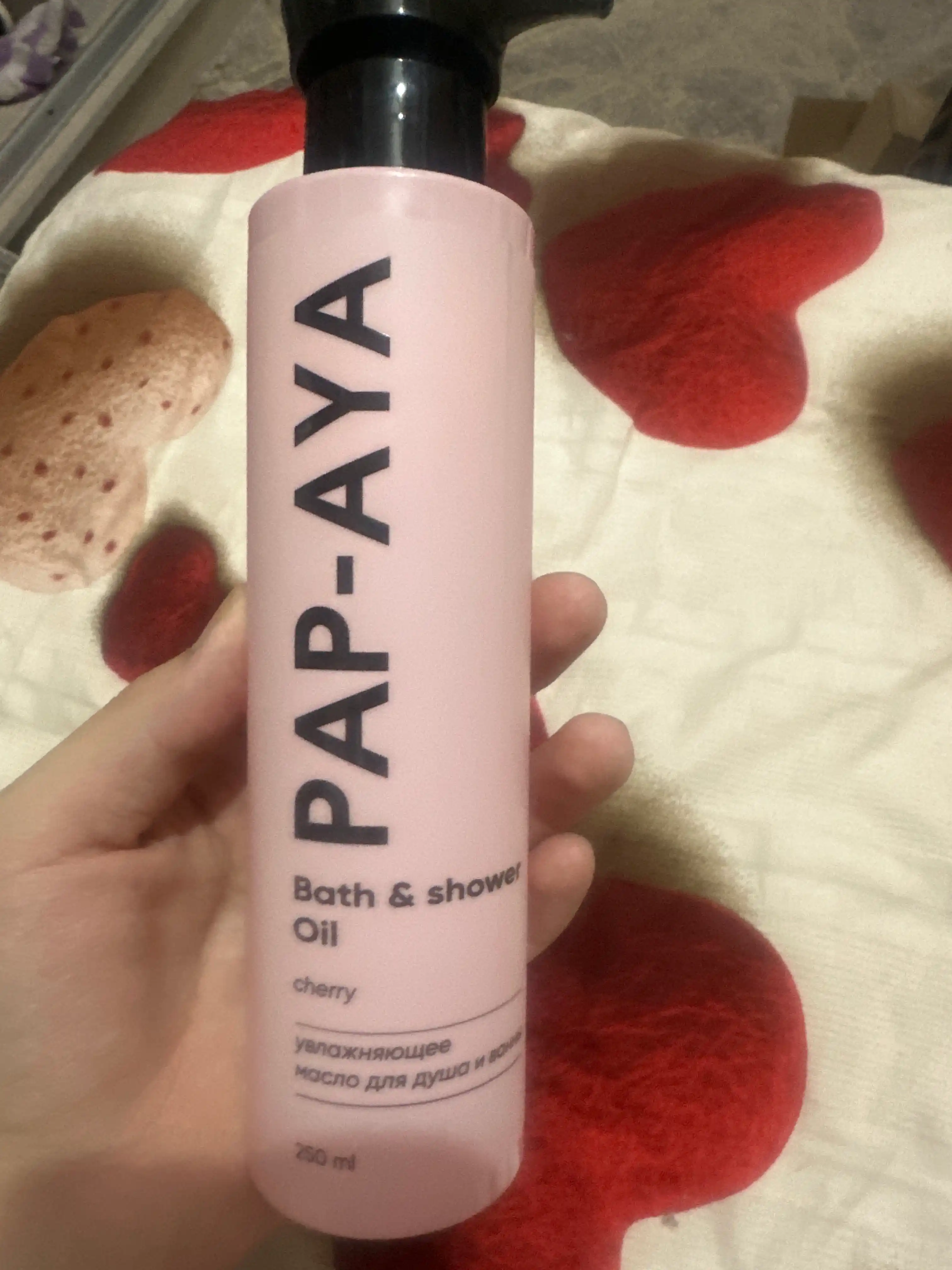 Масло гель для душа AYA, парфюмированный гель для душа, масло для тела, 250 мл