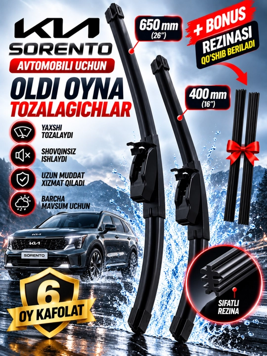 KIA SORENTO avtomobili uchun oldi oyna tozlagichlar (Dvornik) 650mm+400mm - 