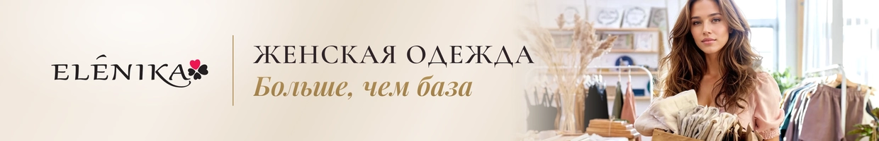 ELENIKA