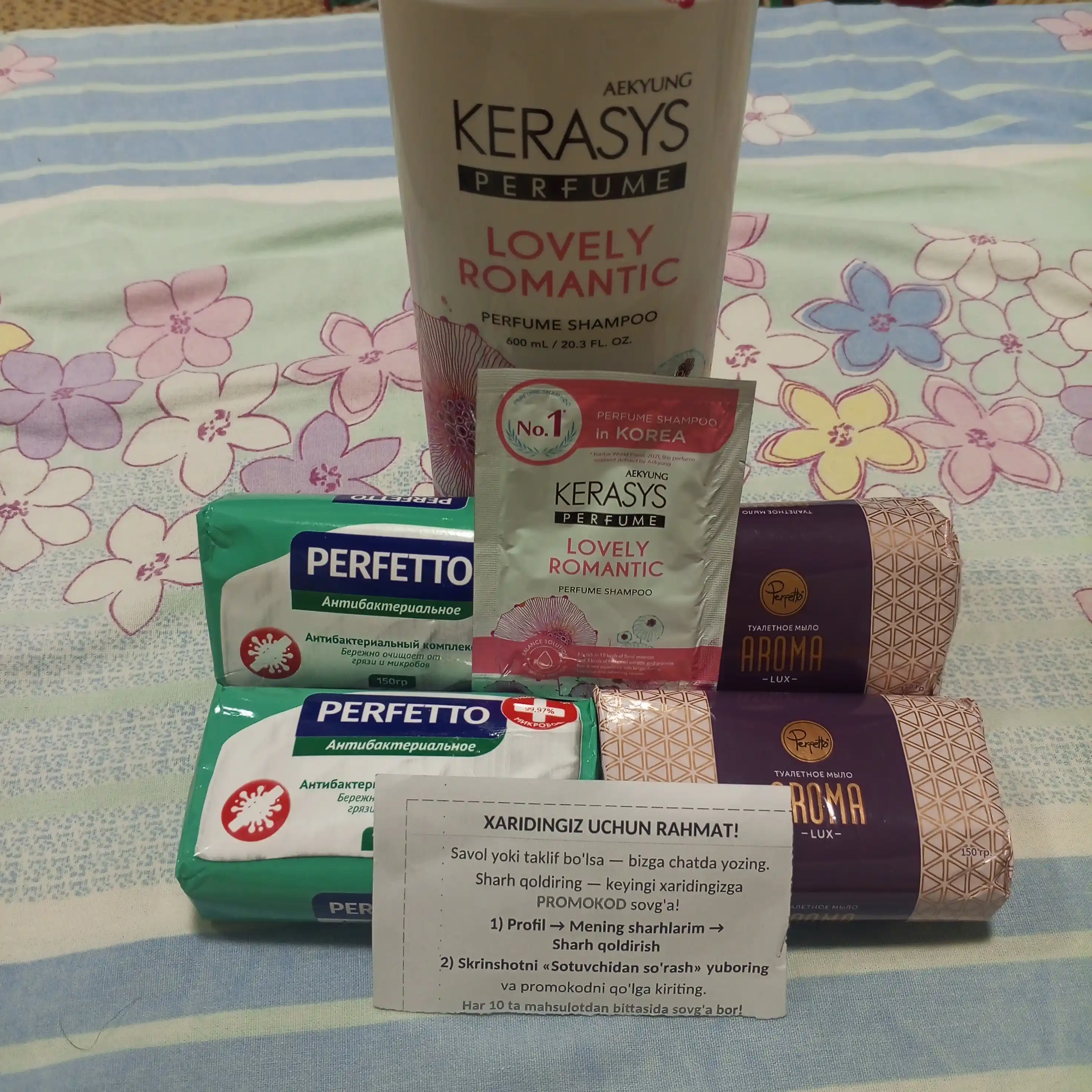 Perfetto Lux Aroma xushbo‘y atir sovuni, 150 gr