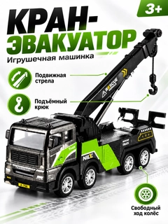 Laym