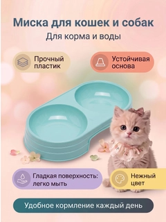 Голубой