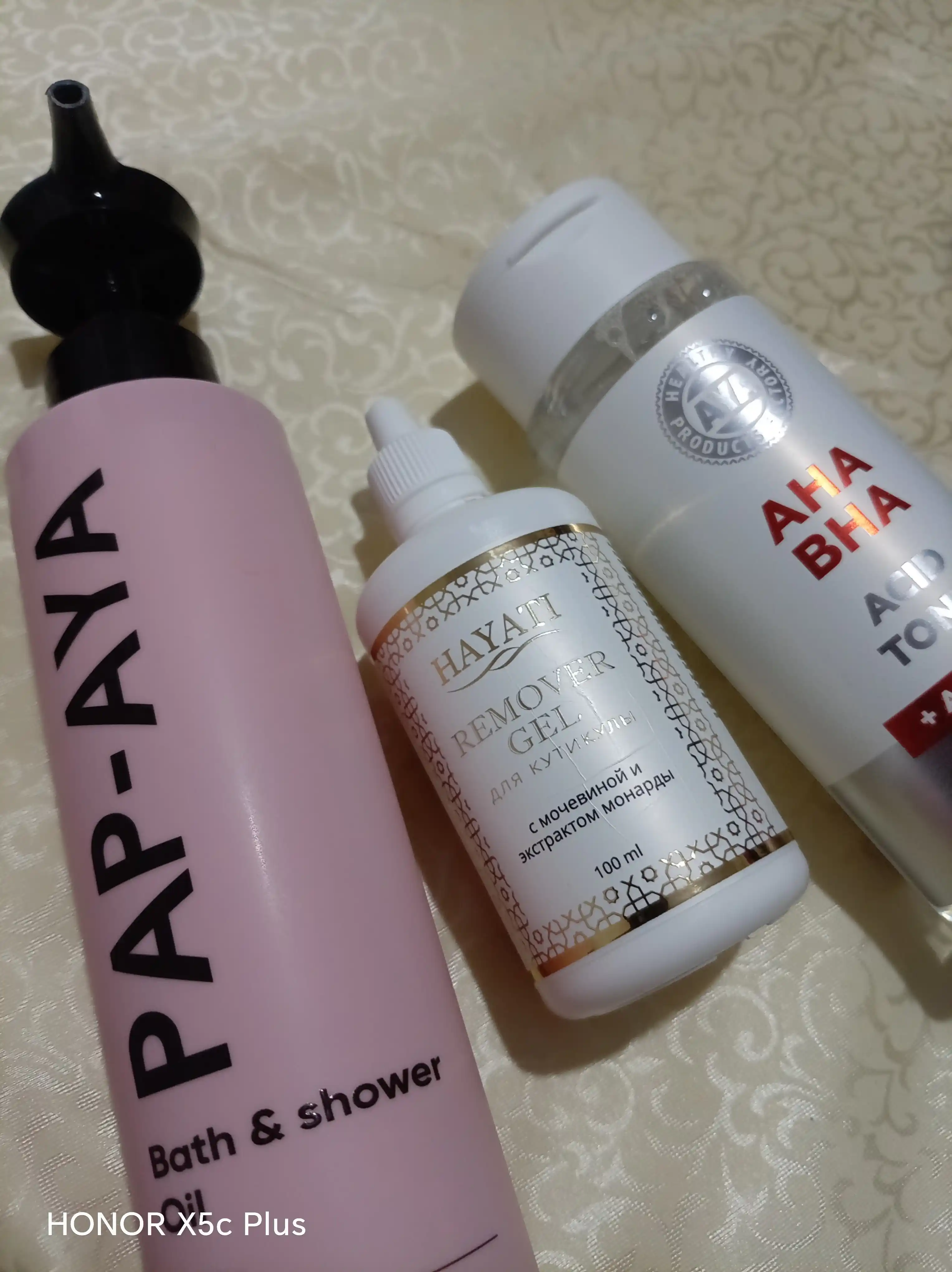 Тоник для лица AYA очищающий от прыщей