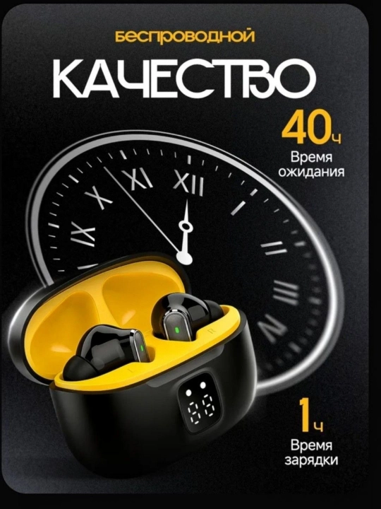 Simsiz quloqchinlar Bluetooth 5.4, Hi-Res ovoz, sensorli boshqaruv, shovqinni kamaytirish