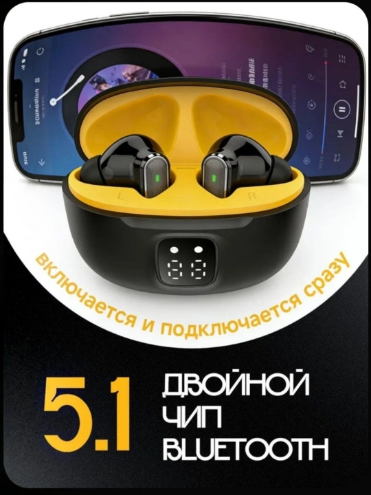 Simsiz quloqchinlar Bluetooth 5.4, Hi-Res ovoz, sensorli boshqaruv, shovqinni kamaytirish