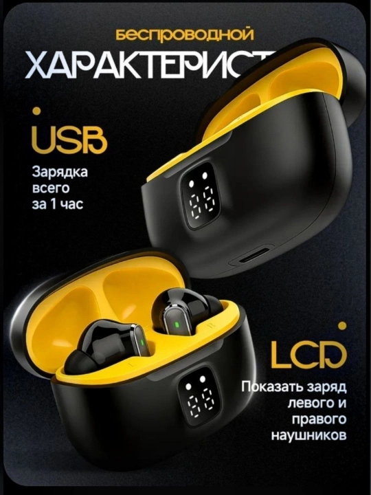 Simsiz quloqchinlar Bluetooth 5.4, Hi-Res ovoz, sensorli boshqaruv, shovqinni kamaytirish