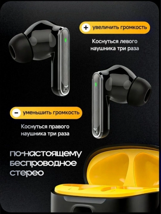 Simsiz quloqchinlar Bluetooth 5.4, Hi-Res ovoz, sensorli boshqaruv, shovqinni kamaytirish