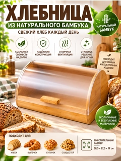 Бежевый