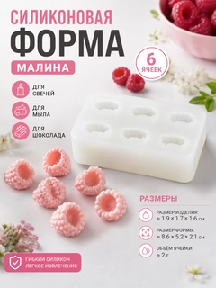 Белый