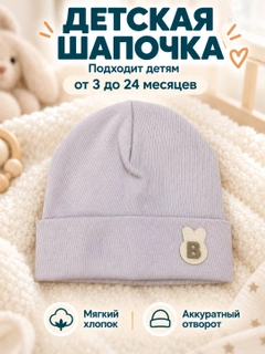 Lavanda