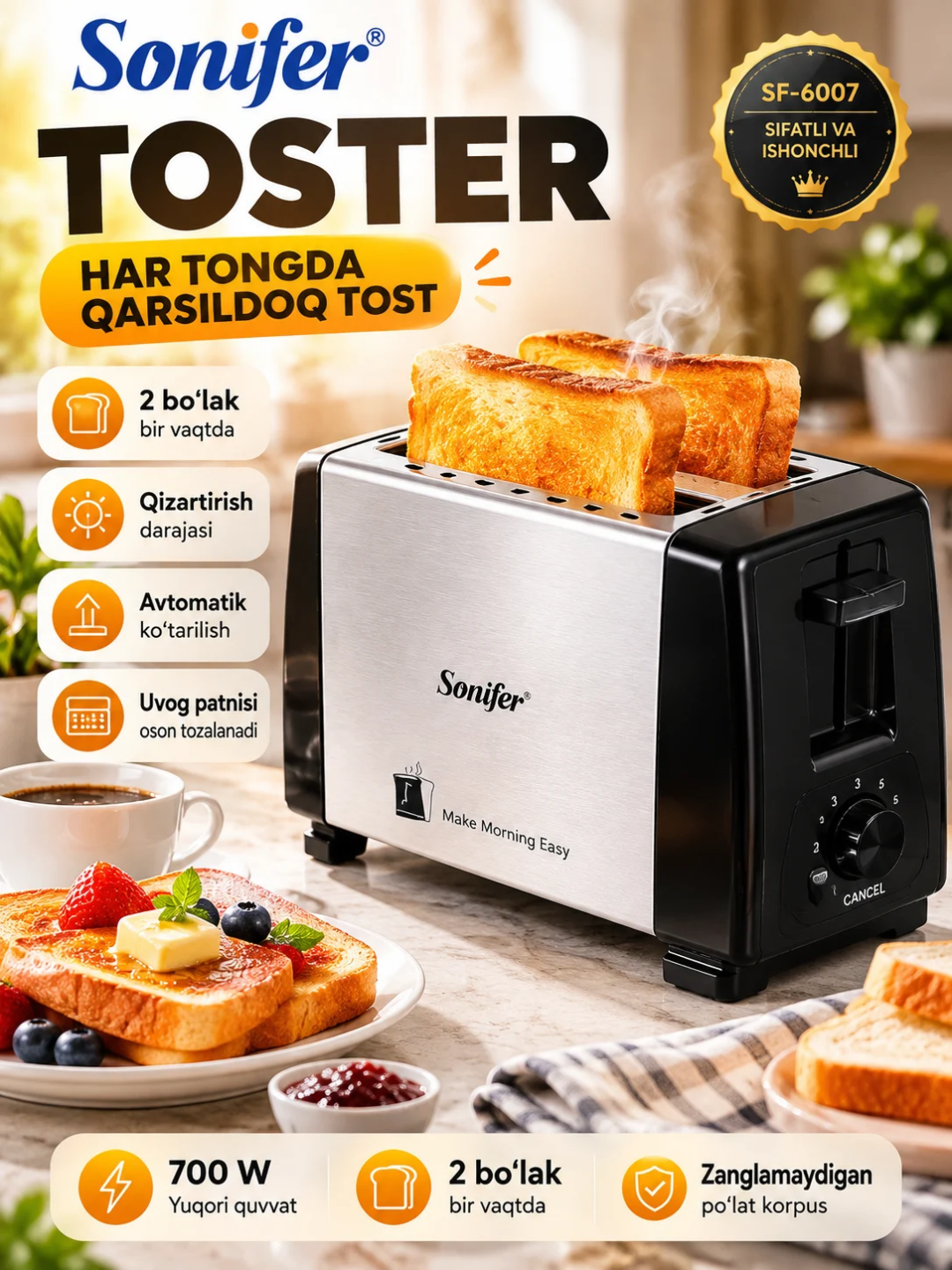 Toster Sonifer SF-6007, 2 bo‘lak non uchun, 600–700W - 