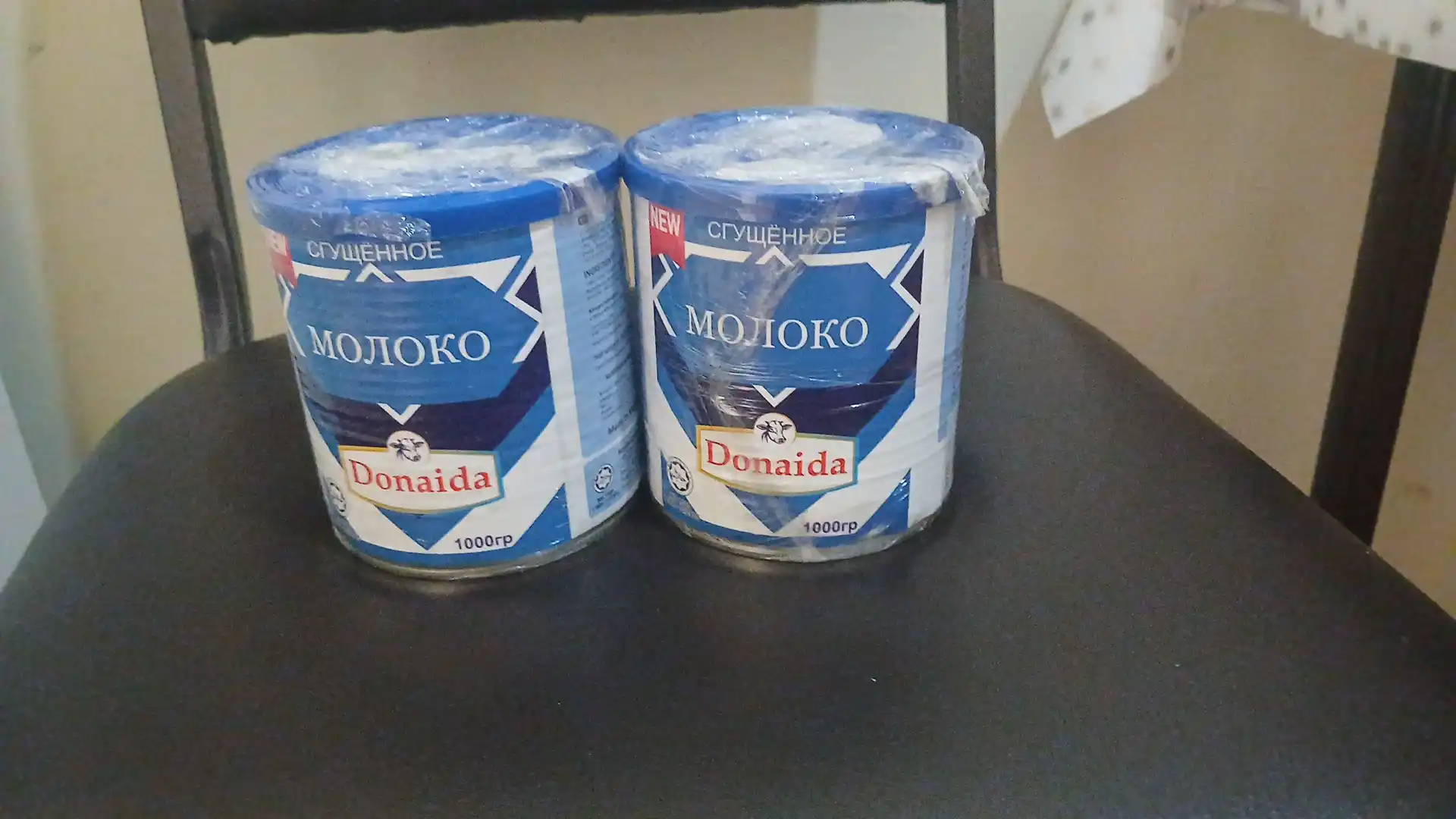 Сгущенное молоко Donaida, 1000 г